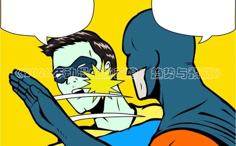 酷漫屋免费漫画入口页面