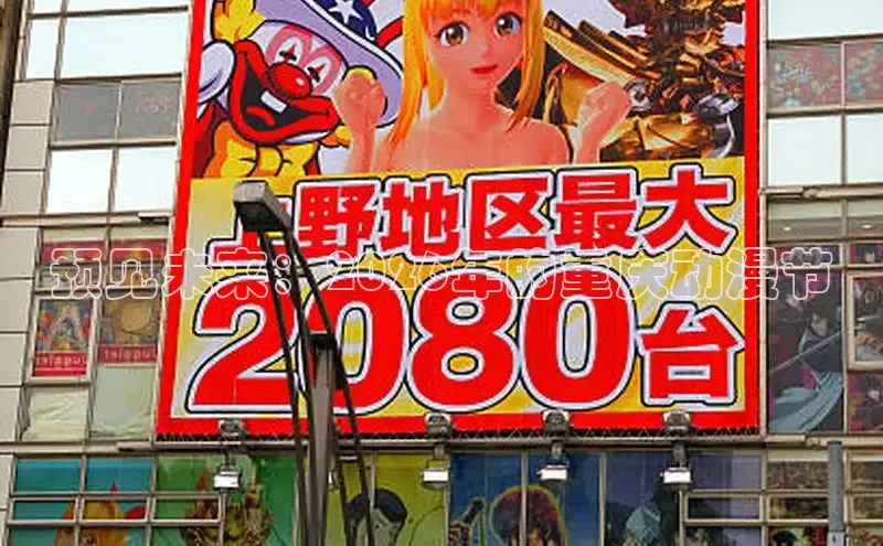 酷漫屋网入口页面