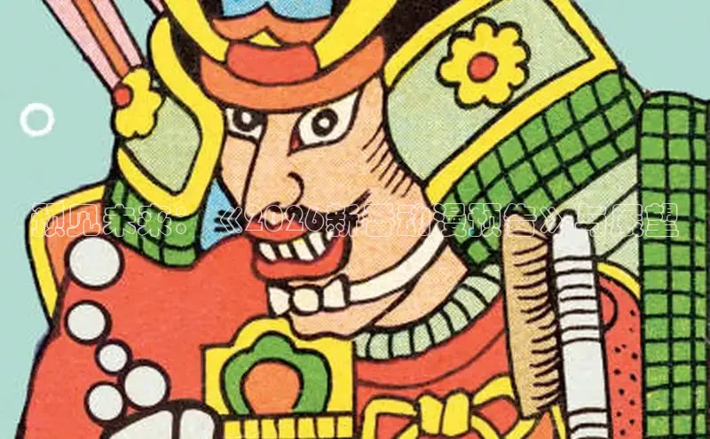 酷漫屋漫画免费漫画页面在线看漫画下载