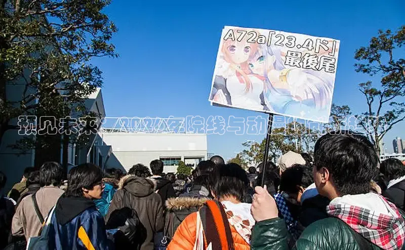 酷漫屋漫画官网
