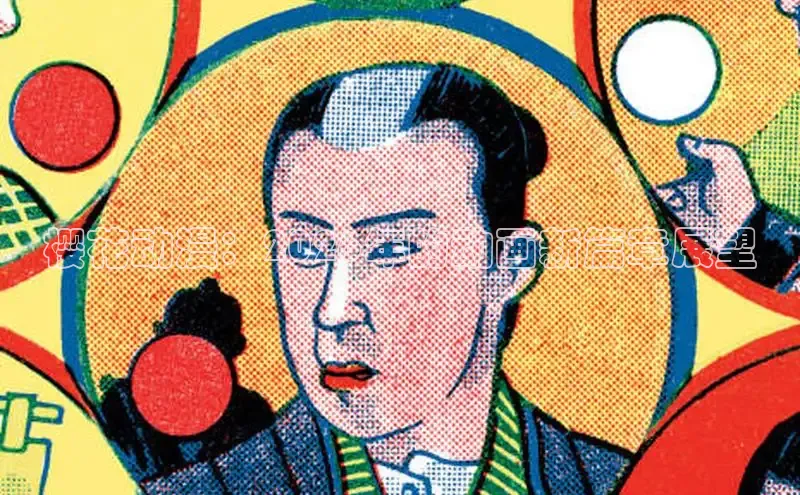 酷漫屋下拉式(免费漫画)官方网
