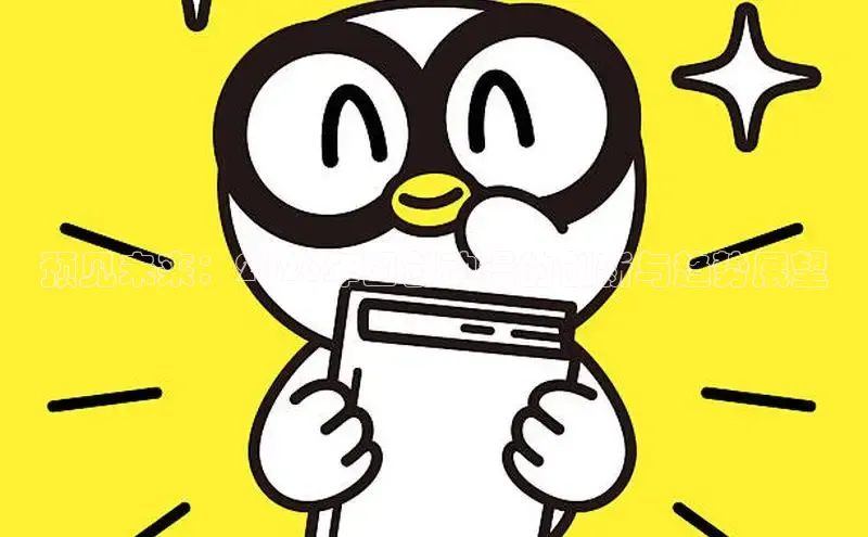 酷漫屋免费漫画入口页面